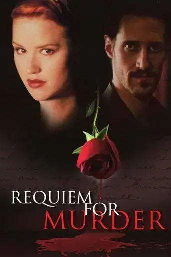 requiem-for-murder-1999