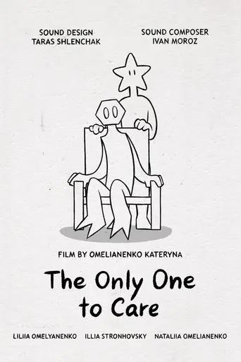 the-only-one-to-care-2025