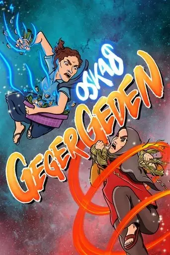 oskab-geger-geden-2022