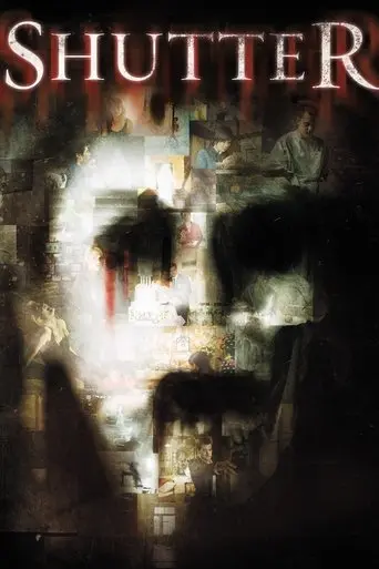 shutter-2008