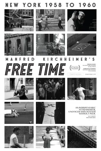 free-time-2019