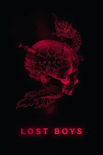 lost-boys-2020