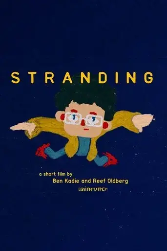 death-stranding-2023