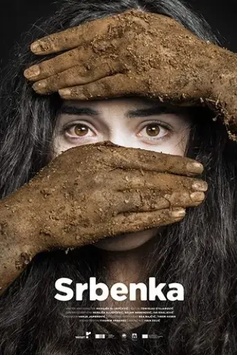 srbenka-2018