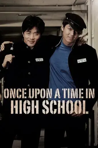 once-upon-a-time-in-high-school-the-spirit-of-jeet-kune-do-2004