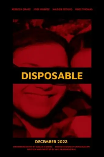 20c-disposable-cup-2023