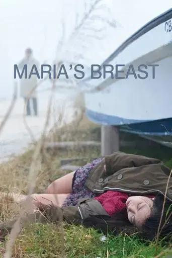 maria-no-chibusa-2014