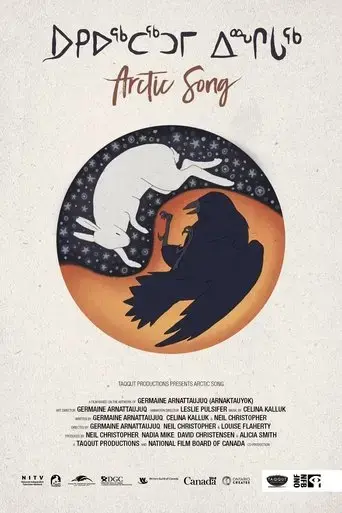 arctic-song-2022