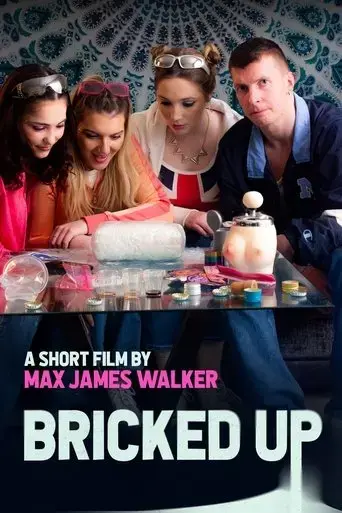 bricked-up-2025