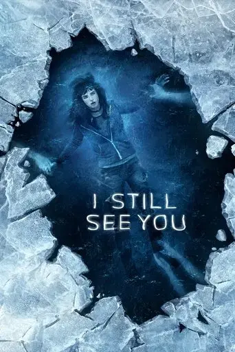 i-still-see-you-2018