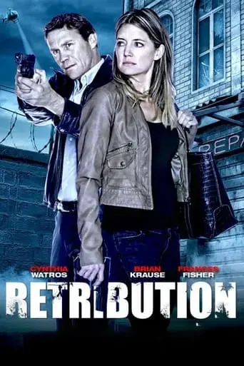 retribution-2012