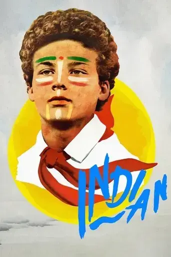 indian-2016
