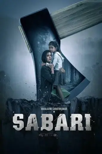 sabari-2024