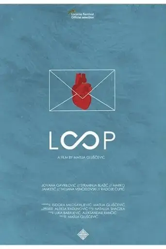 loop-2017