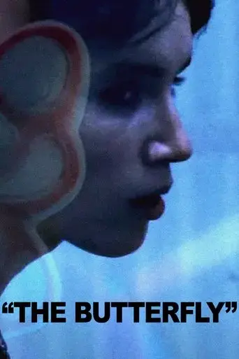 the-boxer-and-the-butterfly-2023