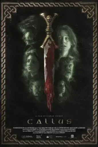 callus-2023