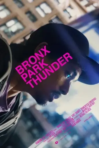 bronx-park-thunder-2024