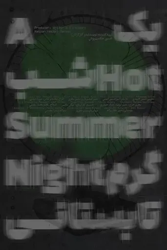 donna-summer-a-hot-summer-night-2024
