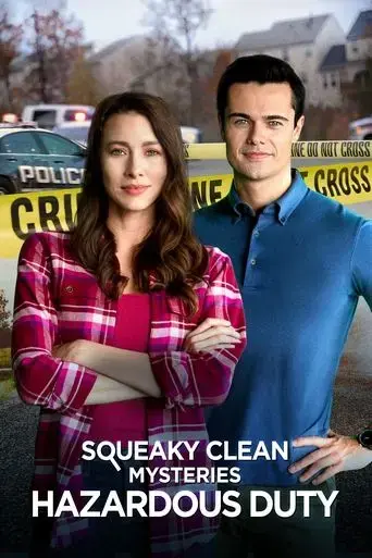 squeaky-clean-mysteries-hazardous-duty-2022