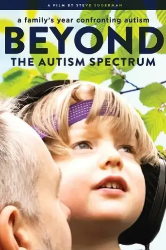 beyond-the-spectrum-a-family-s-year-confronting-autism-2017
