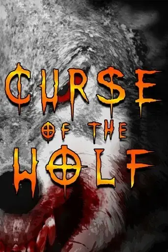 curse-of-the-wolf-2006