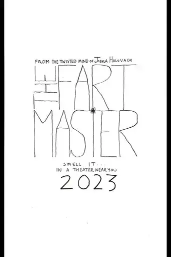 the-fart-master-2023