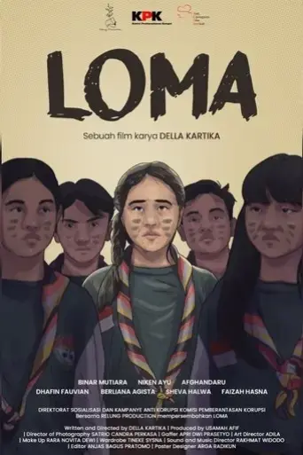 loma-2022