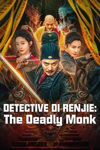 detective-di-renjie-the-deadly-monk-2024