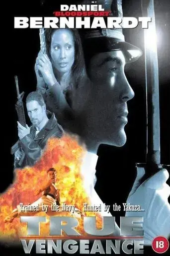 true-vengeance-1997