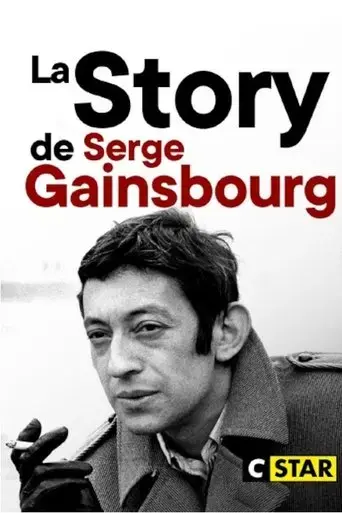 la-story-de-serge-gainsbourg-le-punchliner-2021