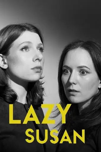 lazy-susan-2019