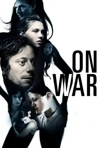 on-war-2008