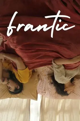 frantic-2020