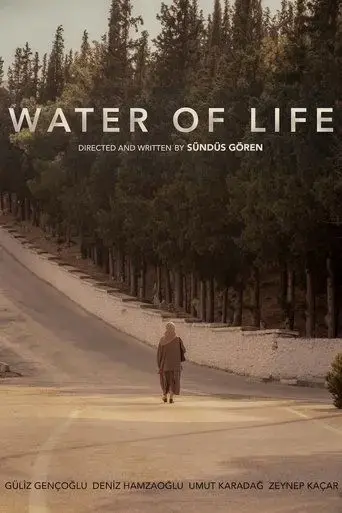 water-of-life-2023