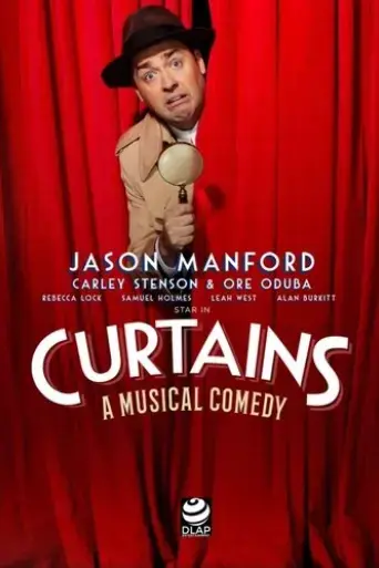 curtains-2020