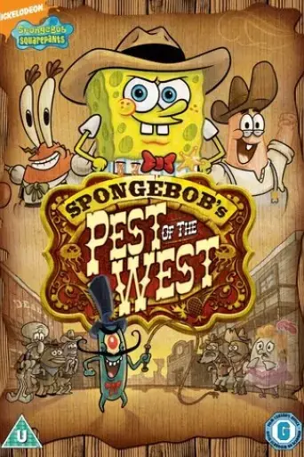 pest-of-the-west-2008
