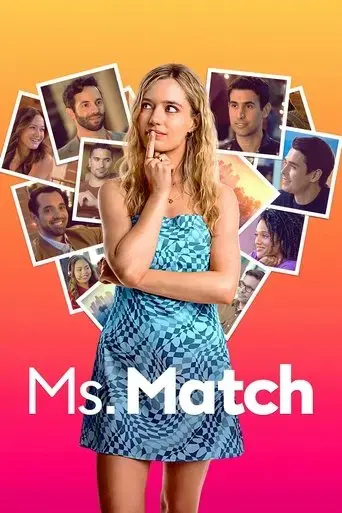 ms-match-2023