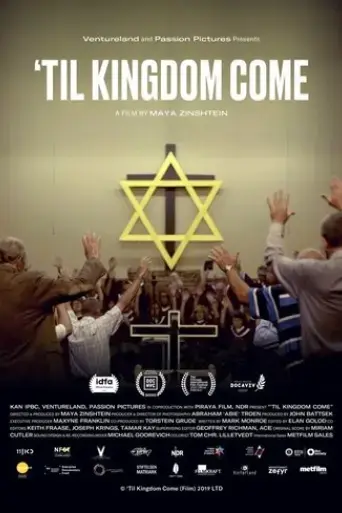 til-kingdom-come-2020