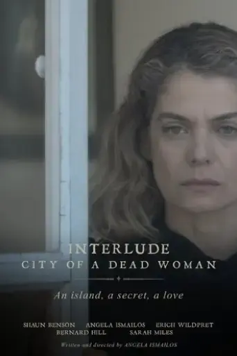 interlude-city-2017