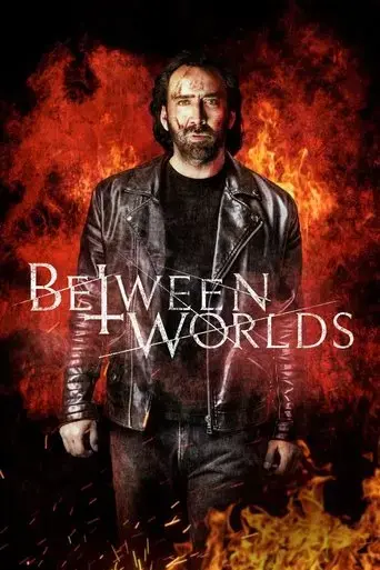 between-worlds-2018