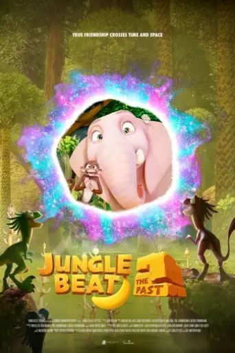 Jungle Beat 2: The Past (2025) Poster