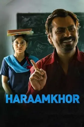 haraamkhor-2015