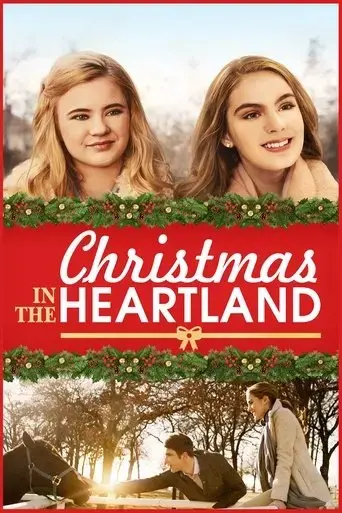 the-christmas-trap-2017