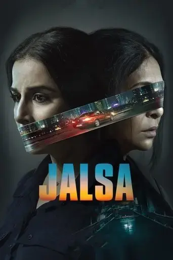 jalsa-2022