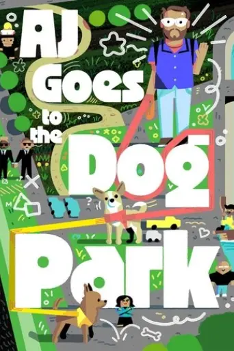 aj-goes-to-the-dog-park-2025