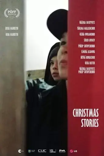 christmas-stories-2019