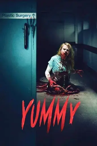 yummy-2019