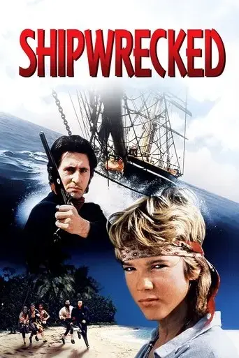 shipwrecked-1990