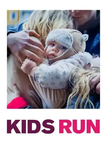 kids-run-2021