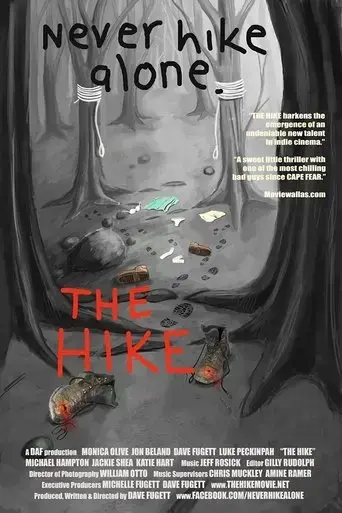 the-hike-2016